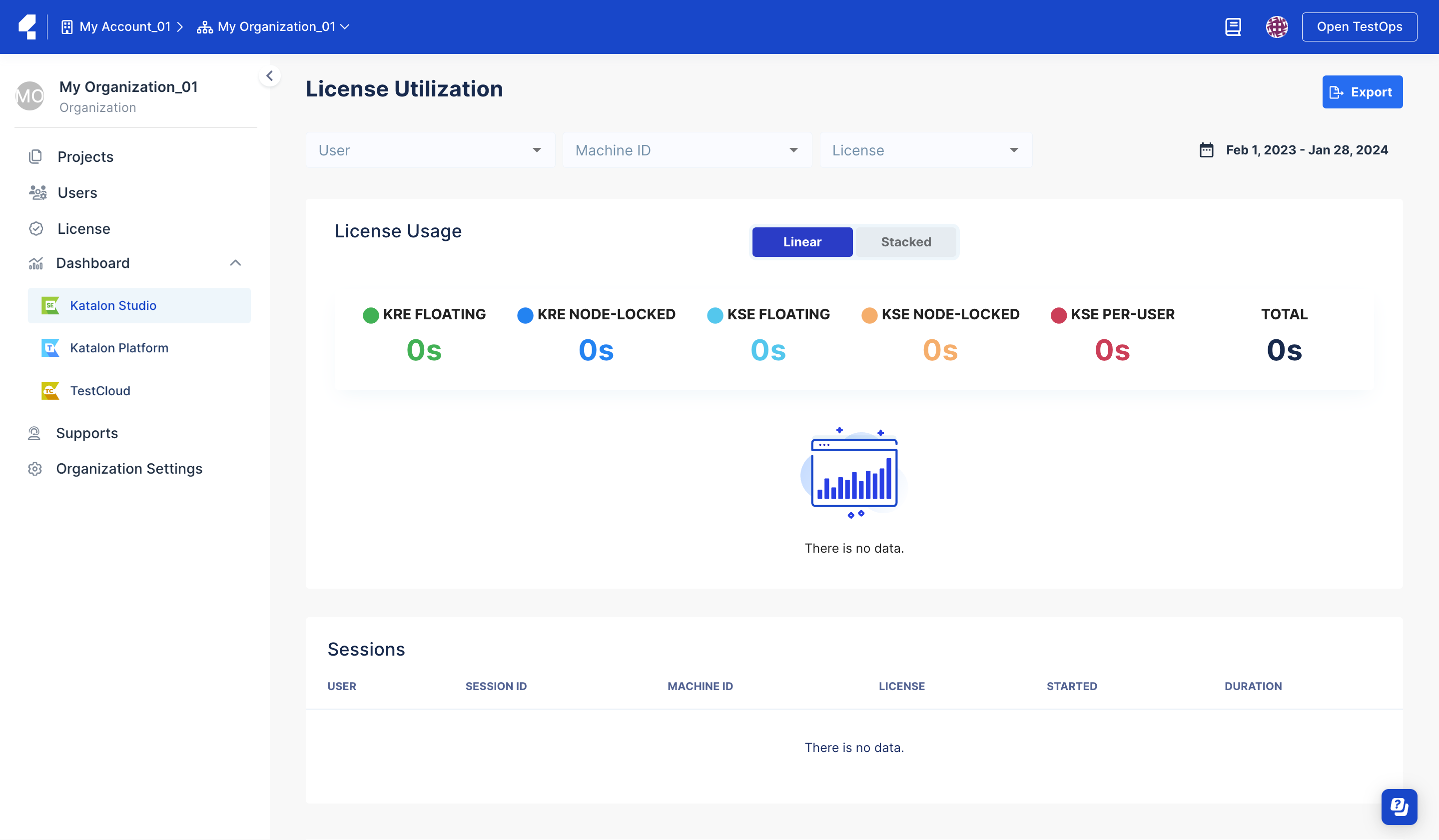 License Utilization page